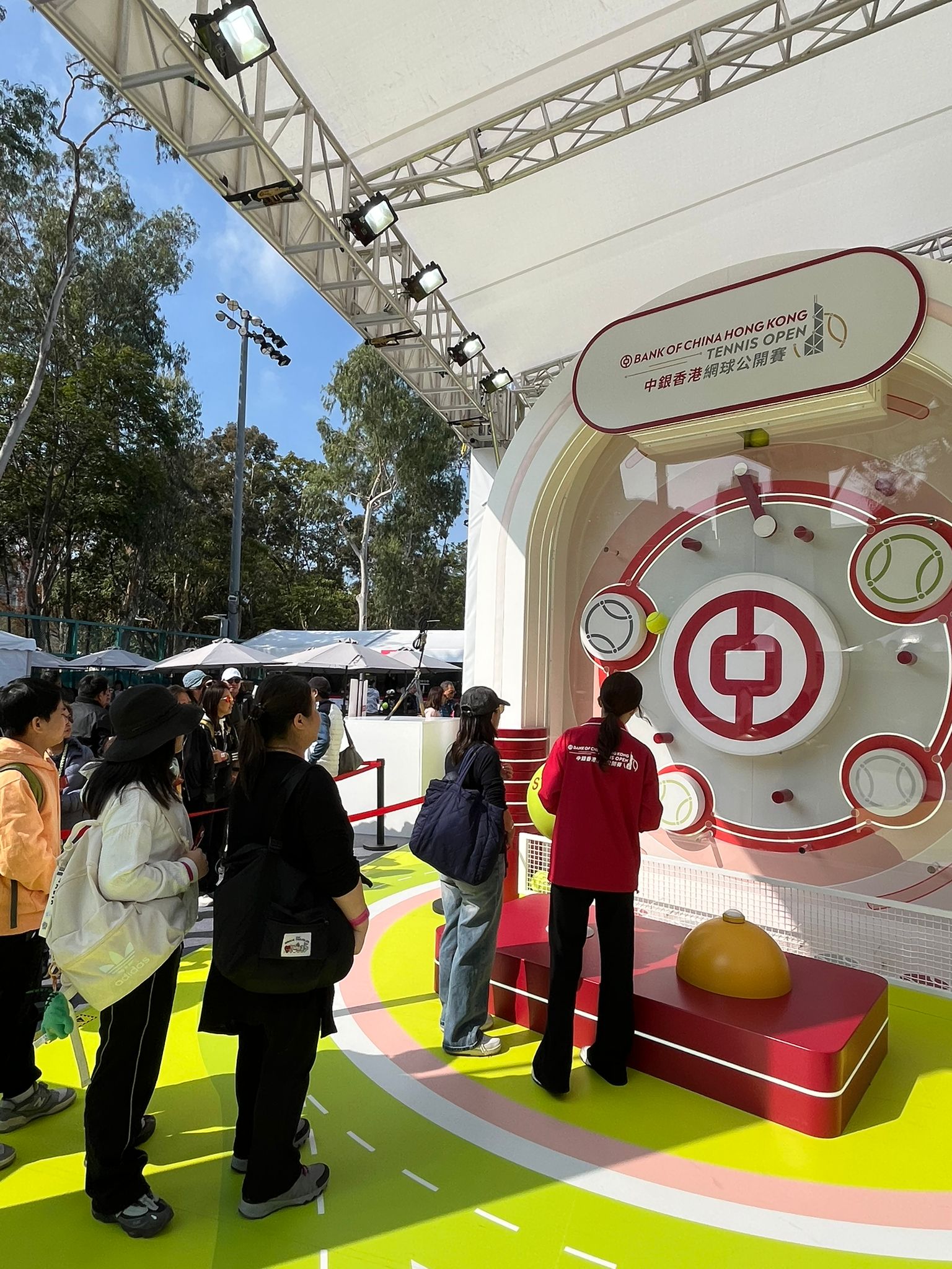 Bank of China (Hong Kong) Limited