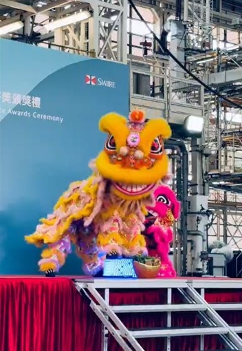 Hong Kong Aircraft Engineering Company Limited(HAECO)