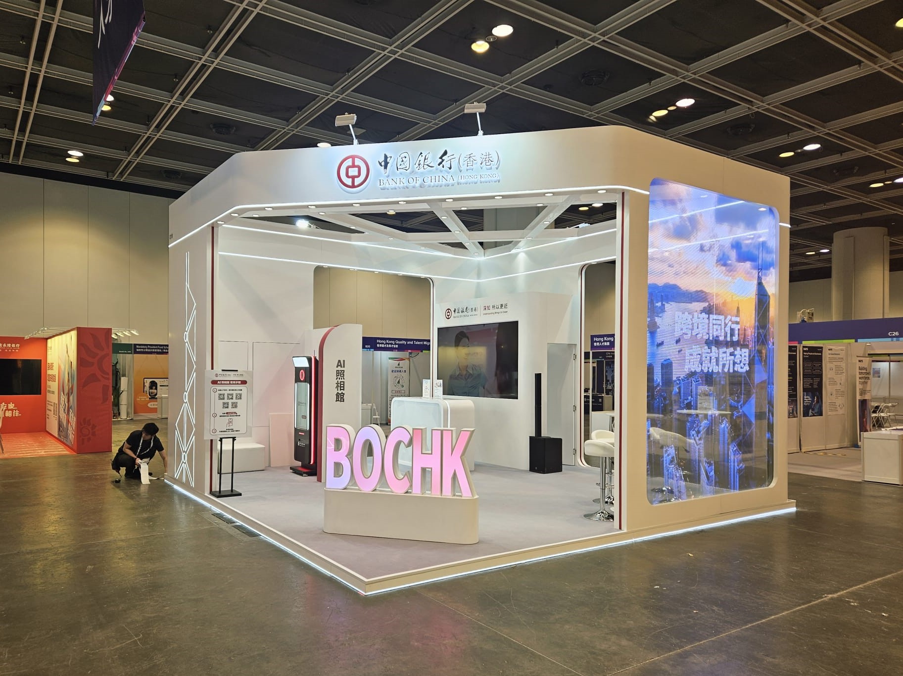 【  📌展覽設計、製作及搭建】以設計匯聚人才 ｜ 國際人才論壇 & 機遇匯人才博覽展】