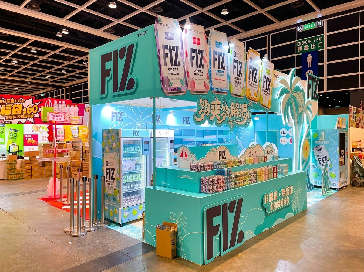 Fortune Mart × FIZ Booth Design & Production at HKTDC Food Expo 2026