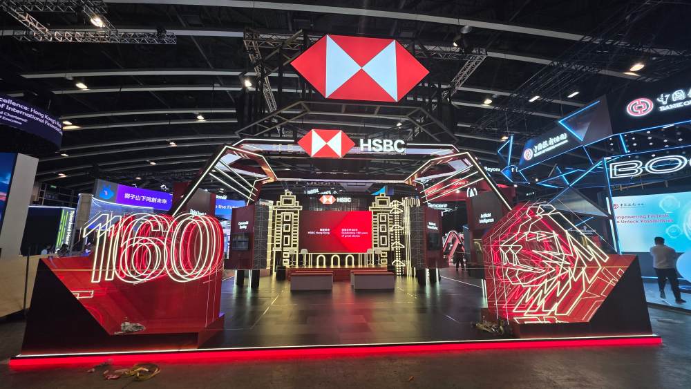 The HongKong and Shanghai Banking Corporation Ltd.