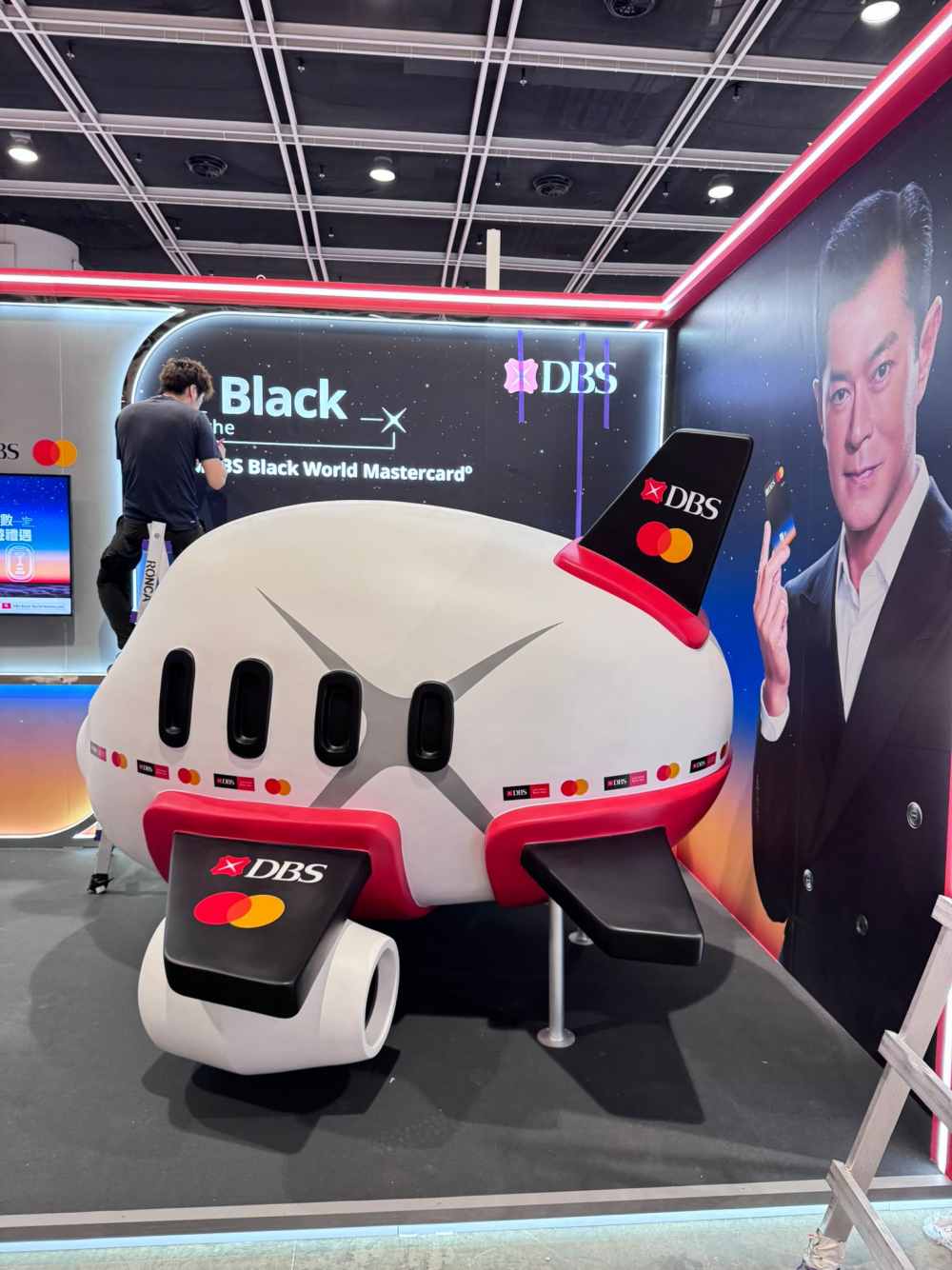 DBS Bank (Hong Kong) Ltd., BOCHK & Hang King Shopping Arcade