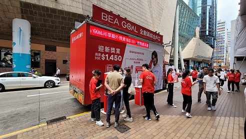 The Bank of East Asia