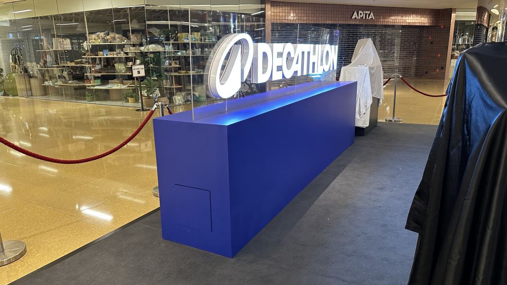 Decathlon Hong Kong Co. Ltd.