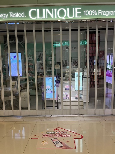Sun Hung Kai Properties
