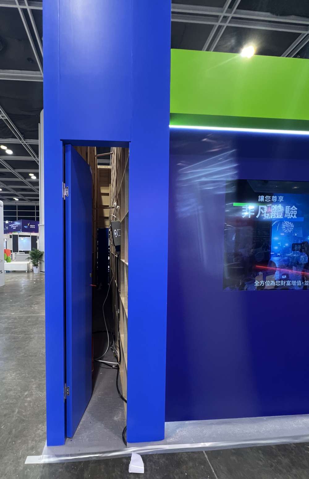 Standard Chartered Bank