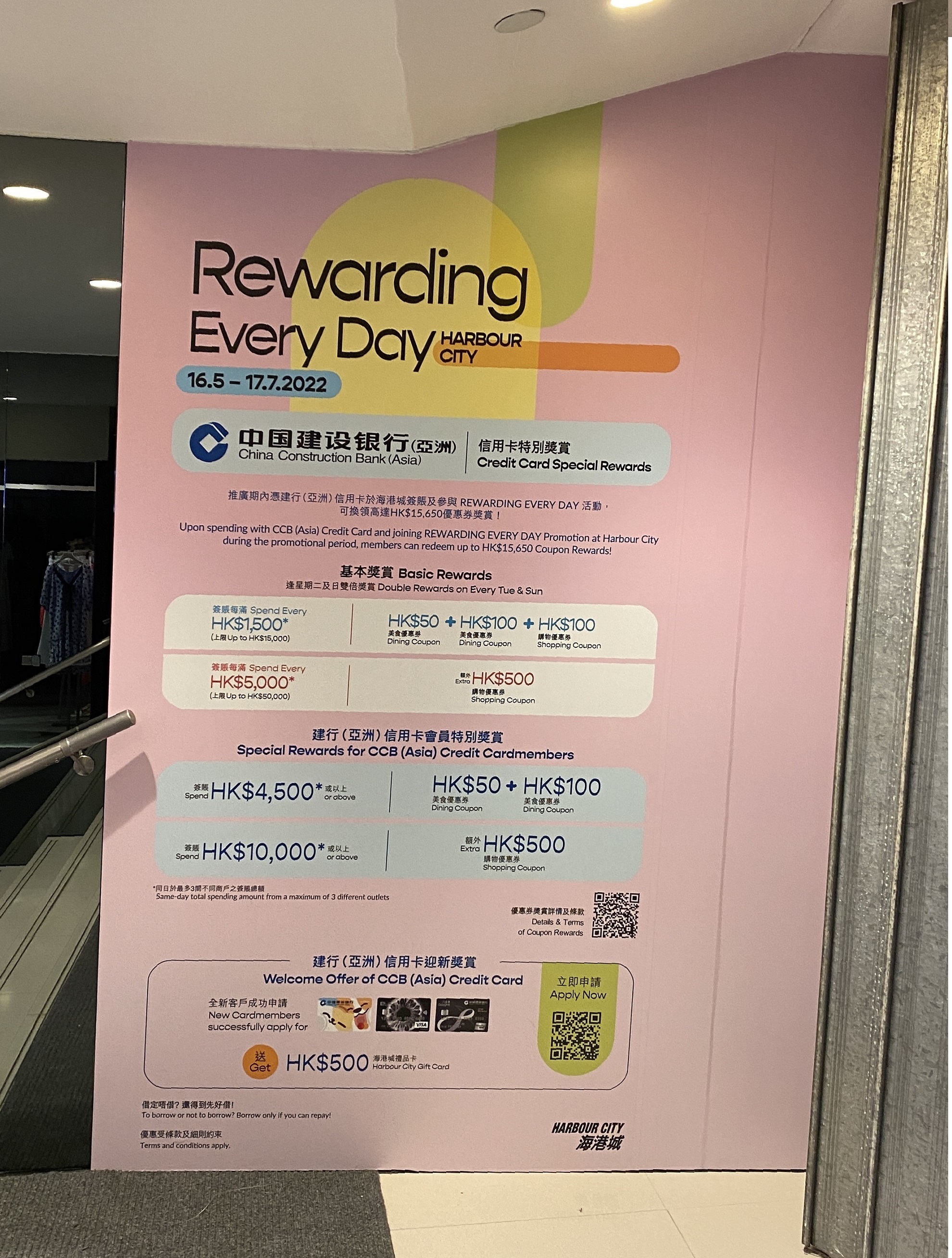 China Construction Bank (Asia) Corp.Ltd.