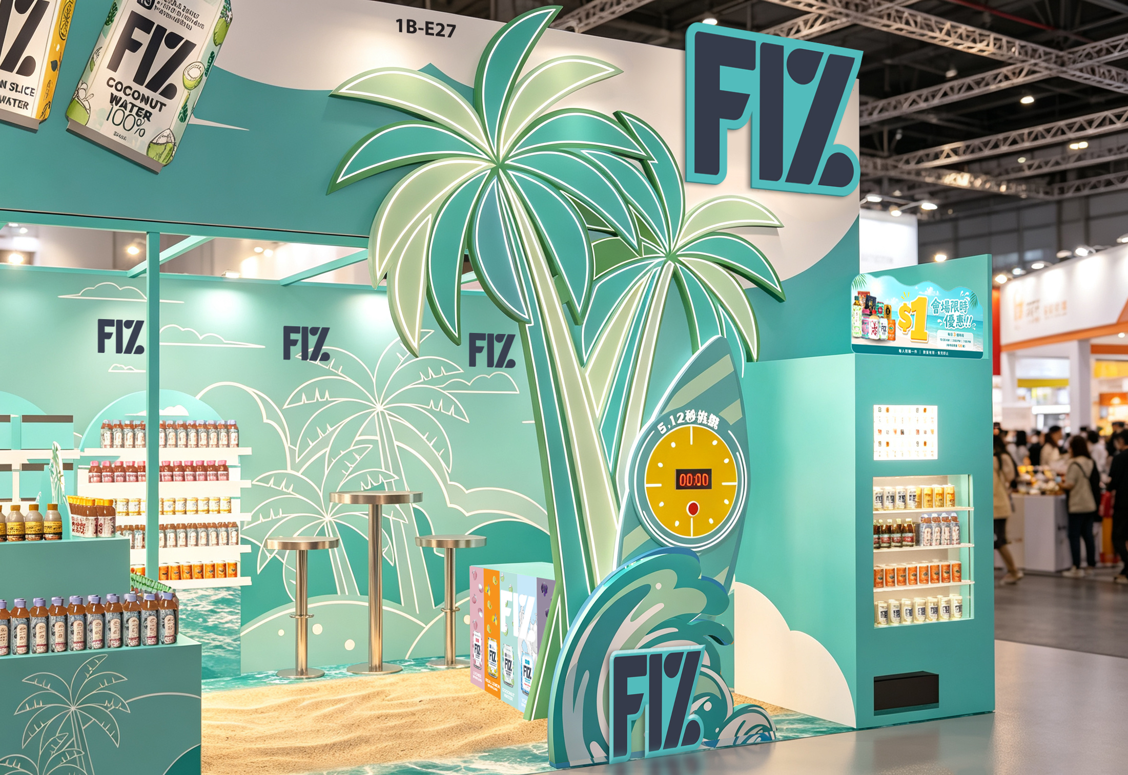 Fortune Mart × FIZ Booth Design & Production at HKTDC Food Expo 2026