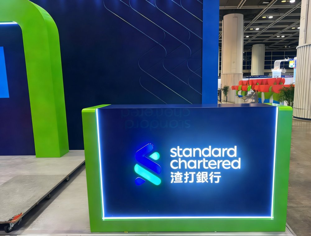 Standard Chartered Bank