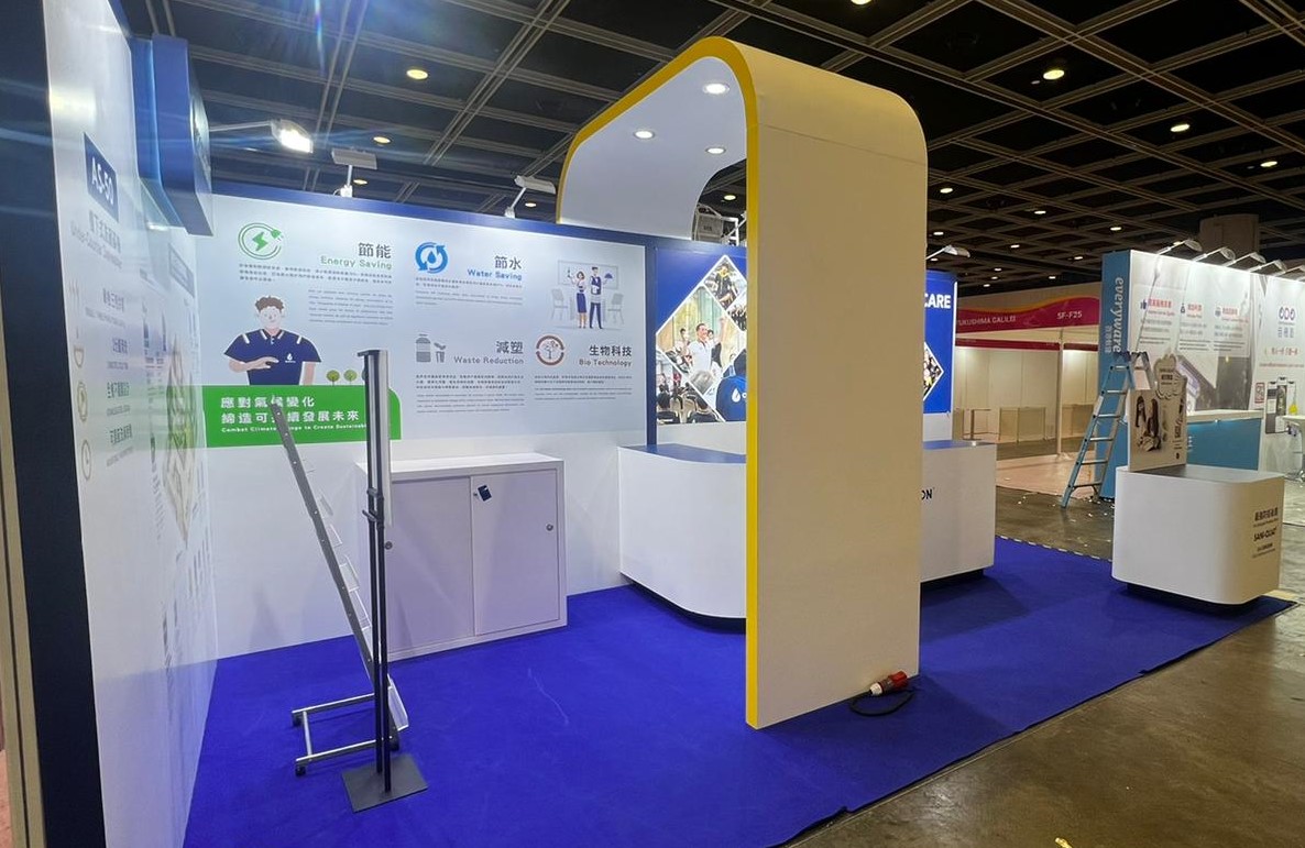  Champion Group International Limited