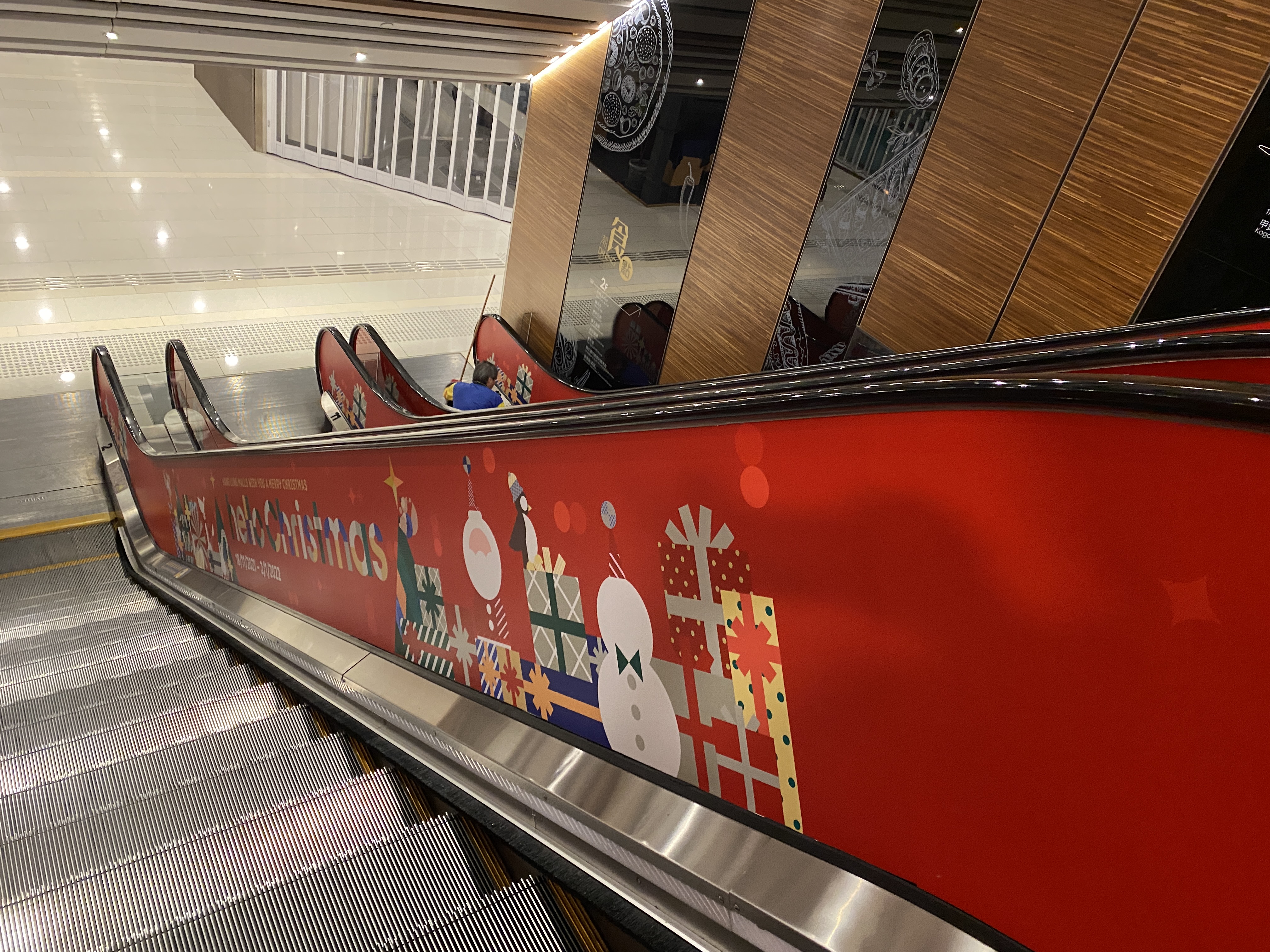 Hang Lung Properties Limited