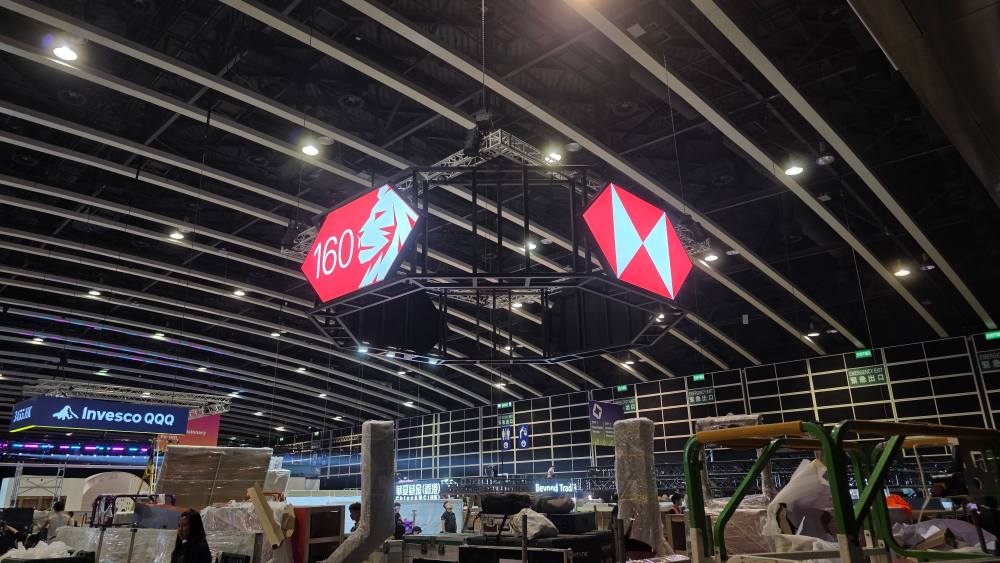 The HongKong and Shanghai Banking Corporation Ltd.