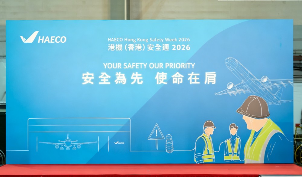 Hong Kong Aircraft Engineering Co. Ltd. (HAECO)