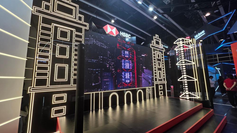 The HongKong and Shanghai Banking Corporation Ltd.