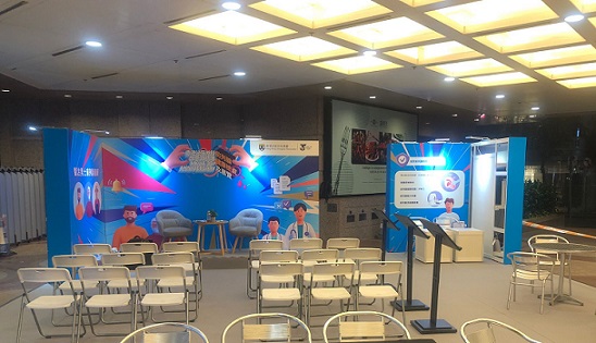 Hong Kong Urological Association