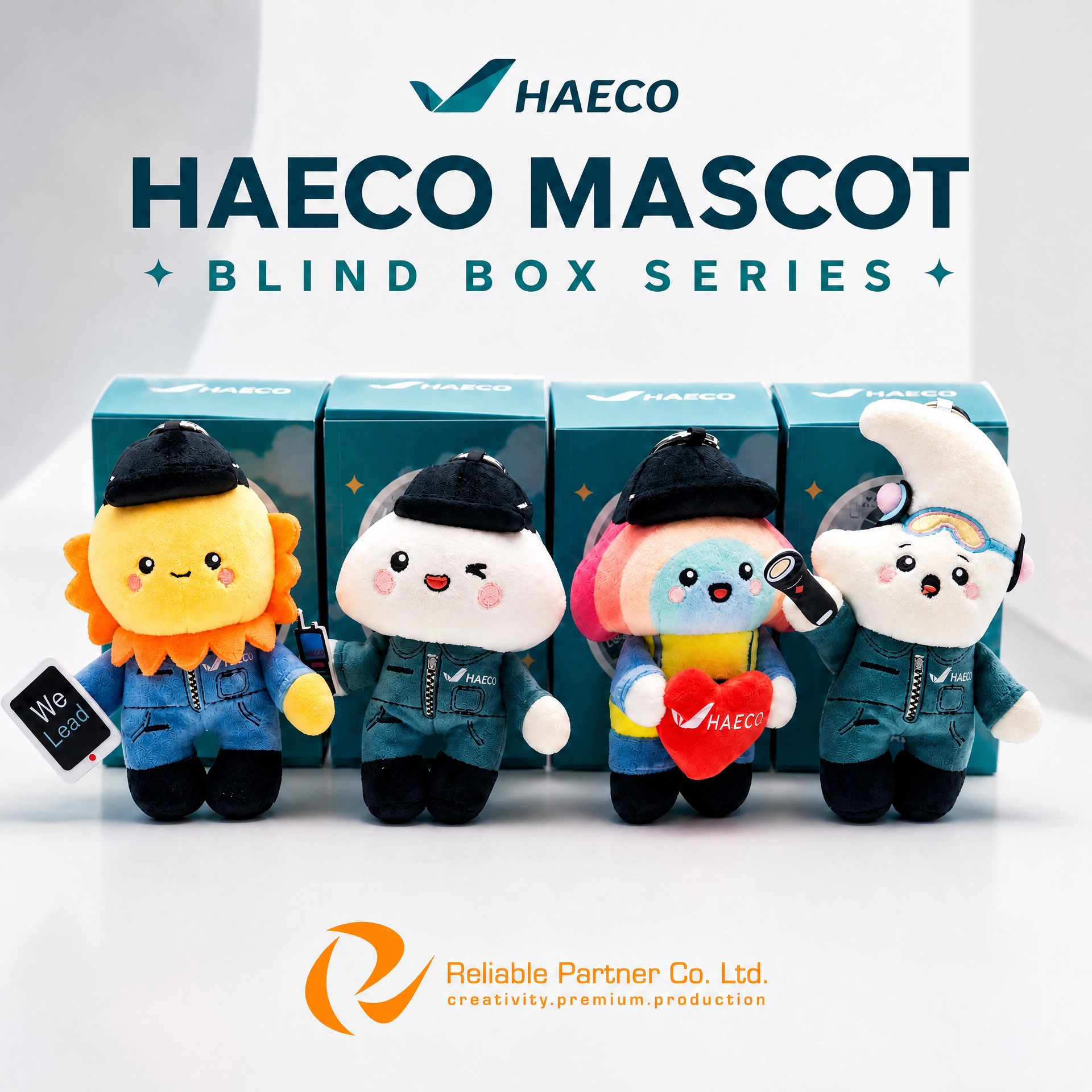 香港飛機工程有限公司 (HAECO)