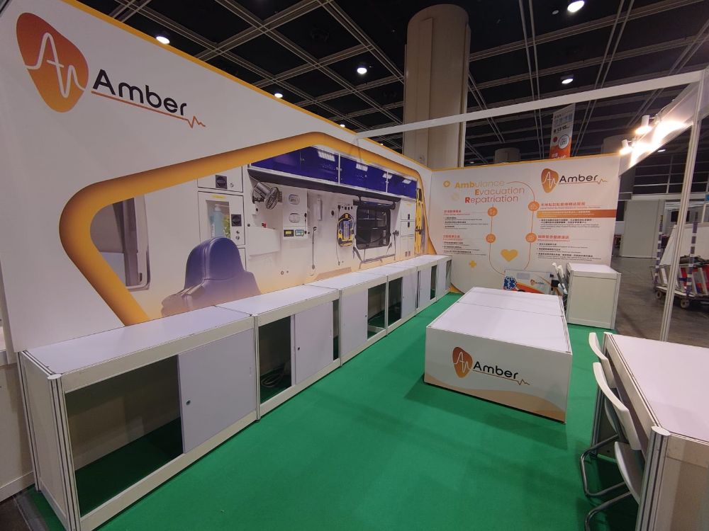 Amber Medical Group Ltd.