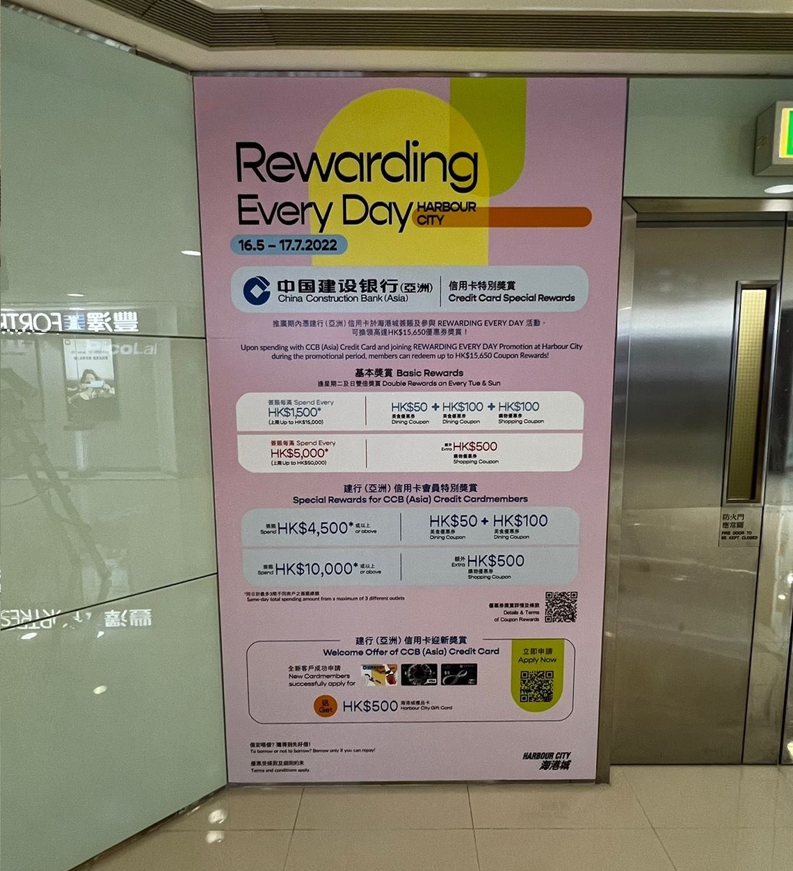 China Construction Bank (Asia) Corp.Ltd.