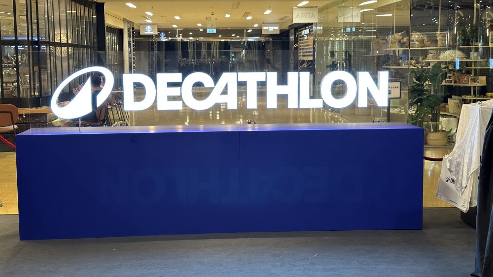Decathlon Hong Kong Co. Ltd.