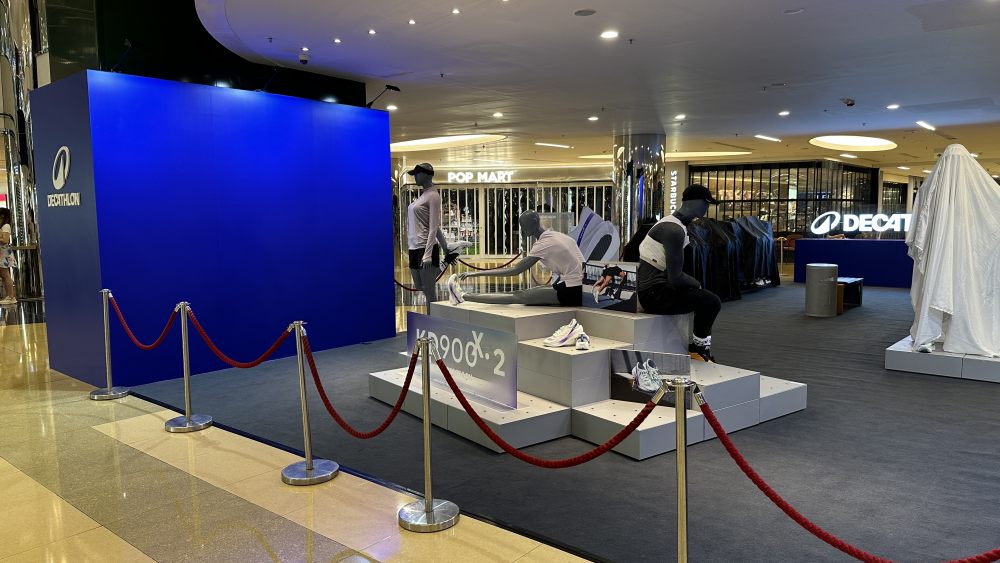 Decathlon Hong Kong Co. Ltd.