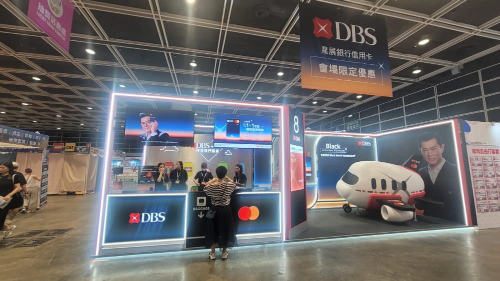 DBS Bank (Hong Kong) Ltd., BOCHK & Hang King Shopping Arcade