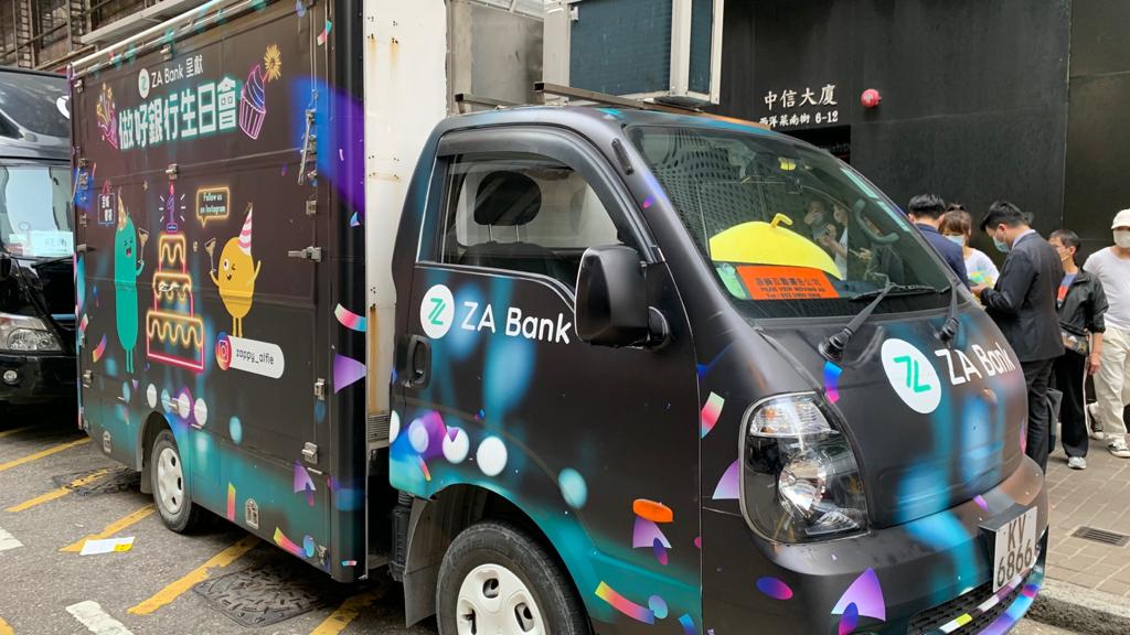ZA Bank