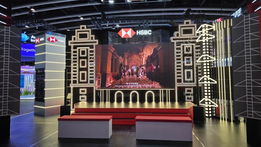 The HongKong and Shanghai Banking Corporation Ltd.