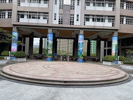 Vocational Training Council