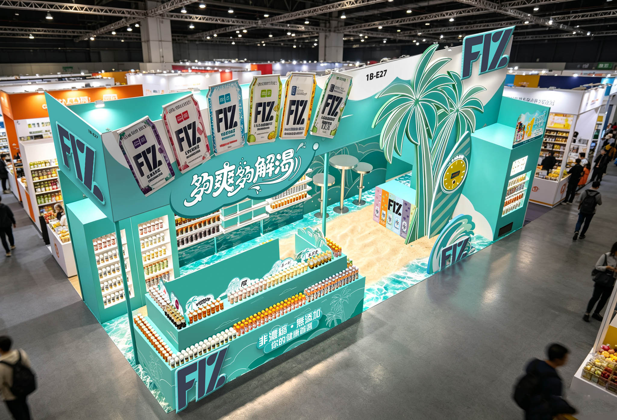 Completed FIZ x Fortune Mart booth at HKTDC Food Expo 2026, designed and produced by Reliable Partner with product displays, interactive features and a vending machine