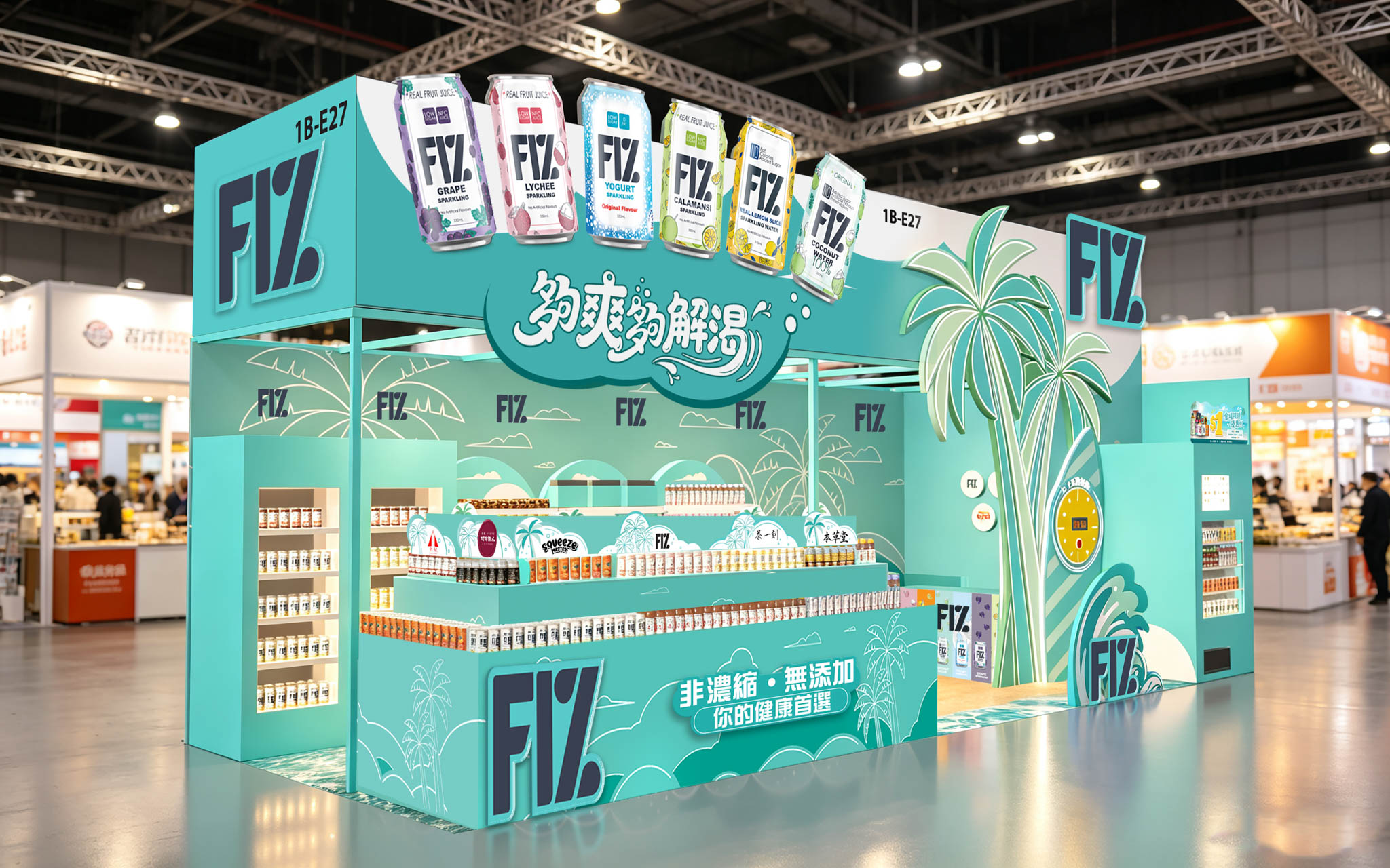 Left-front 3D rendering of the FIZ booth showing elevated FIZ branding, beverage packs, product counter and tropical feature