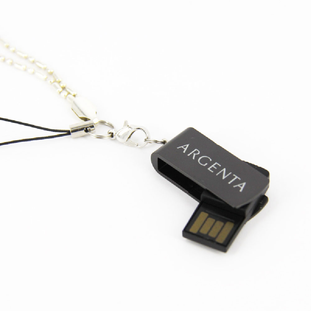 Argenta 客戶項目案例 &mdash; USB手指儲存器