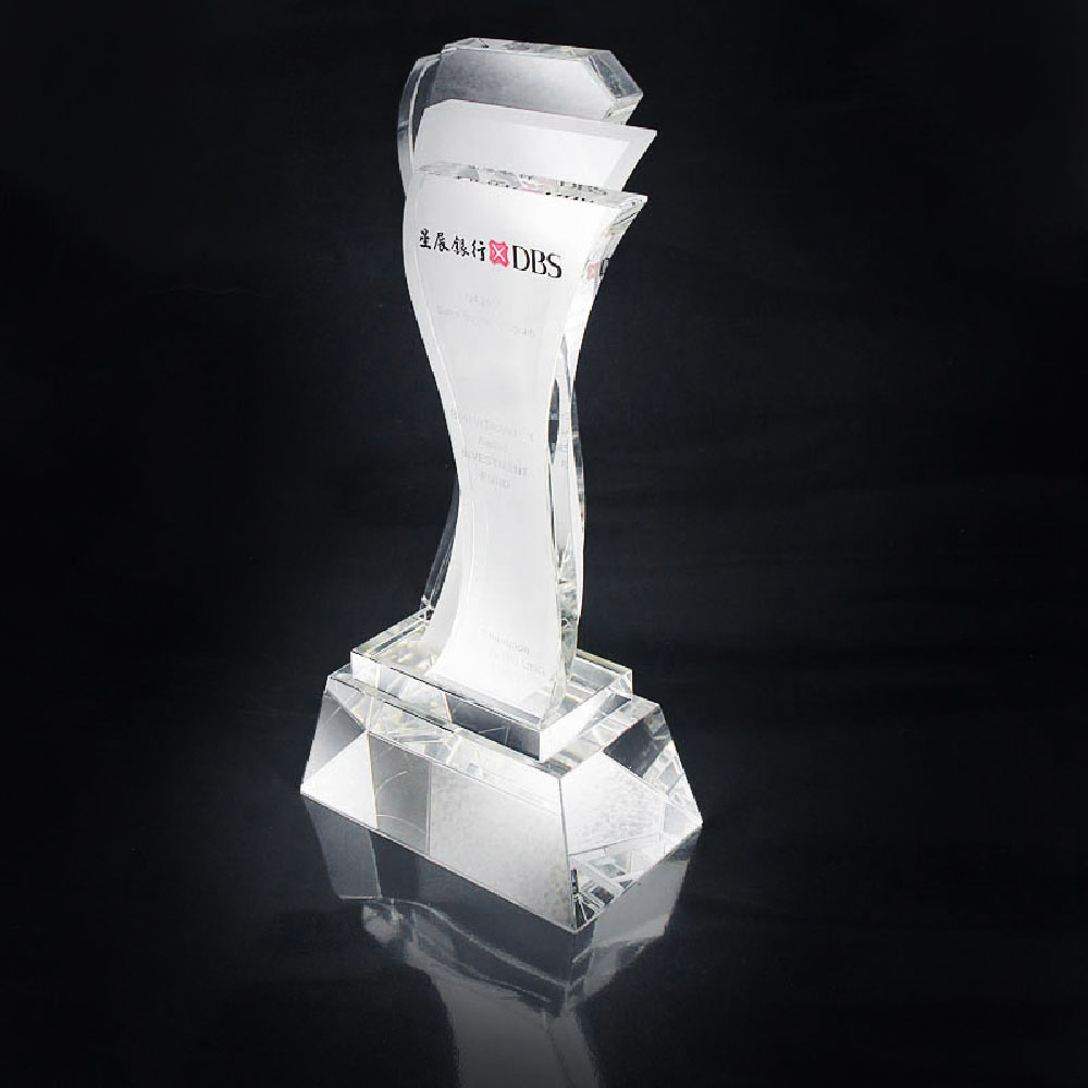 Sandblasted crystal trophy product image with visible DBS mark