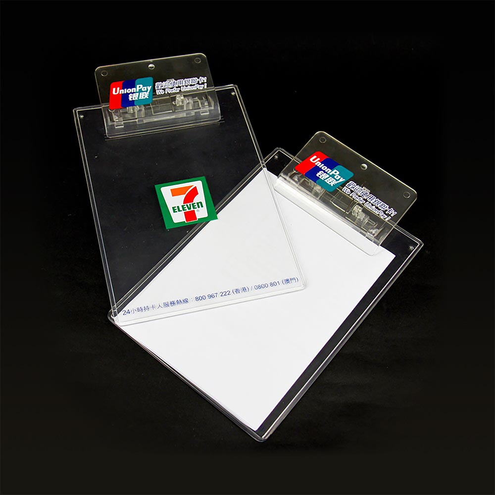 Clip Board