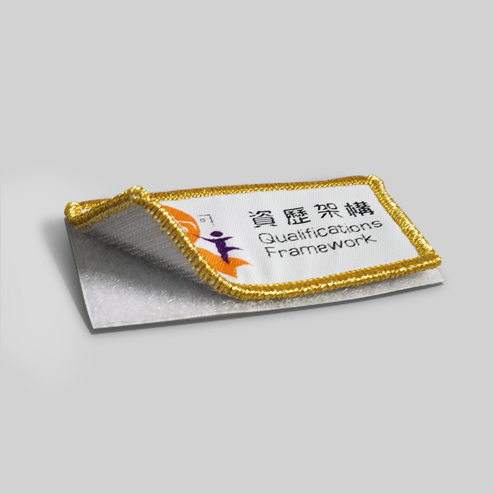 銹花徽章