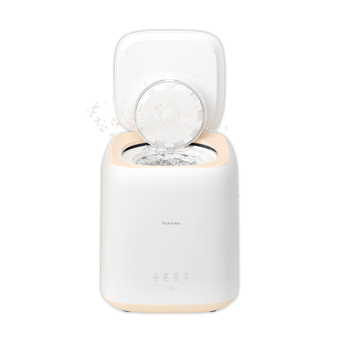 日本Yohome- 全自動進水脫水除菌潔淨萬用小型洗物洗衣機