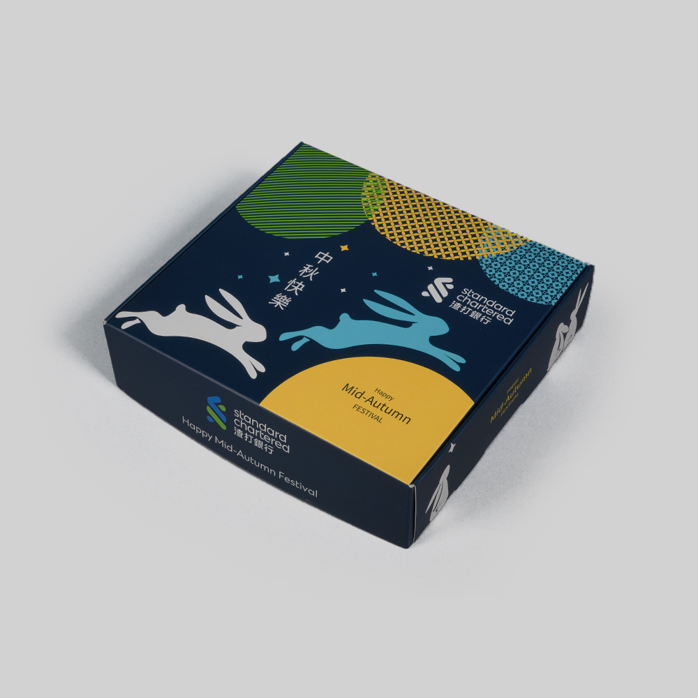Mid-Autumn Gift Set