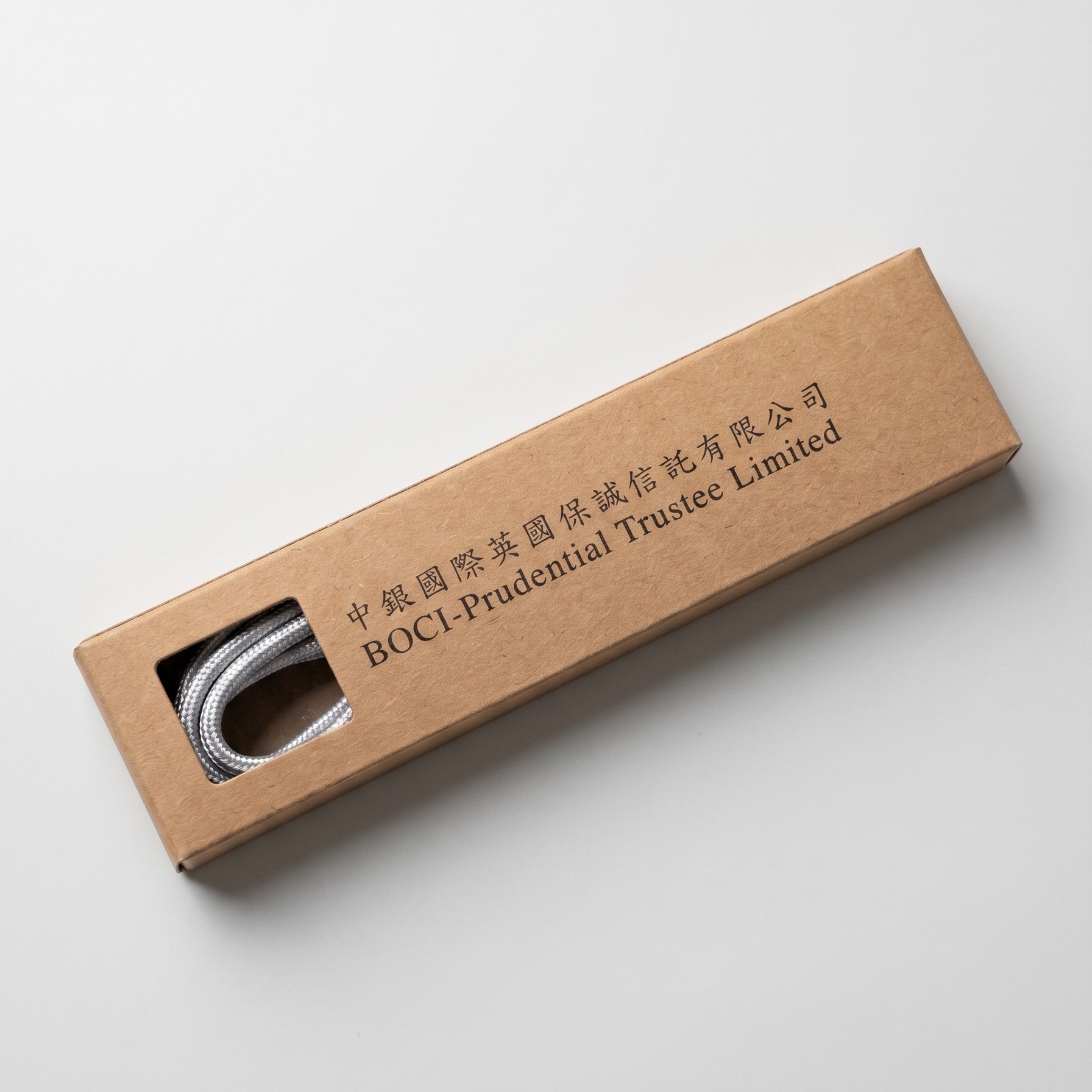 5 in1 long charging cable