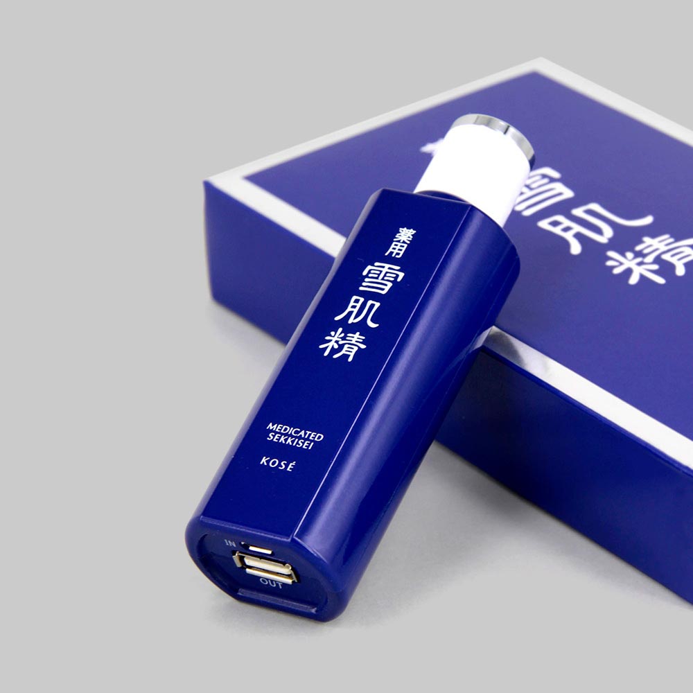 Customized Power Bank in Special Shape