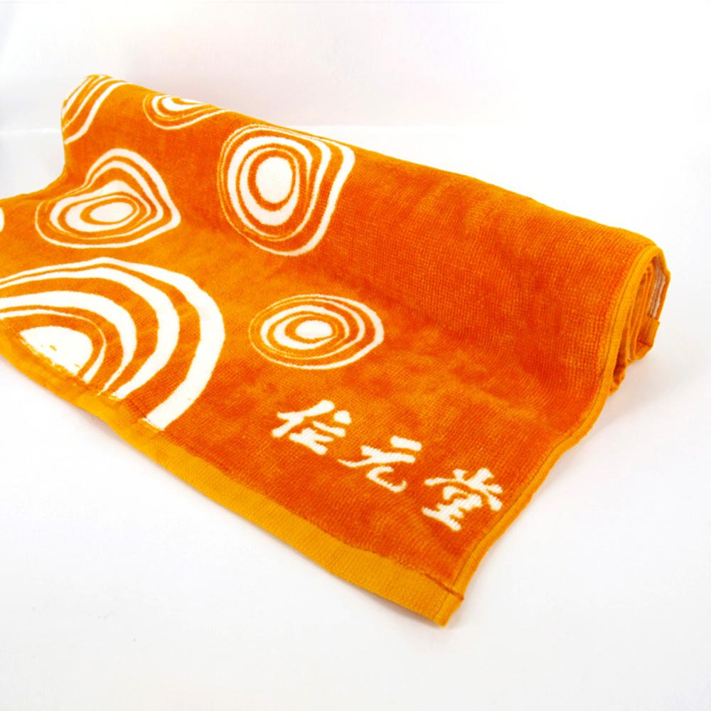 Towel