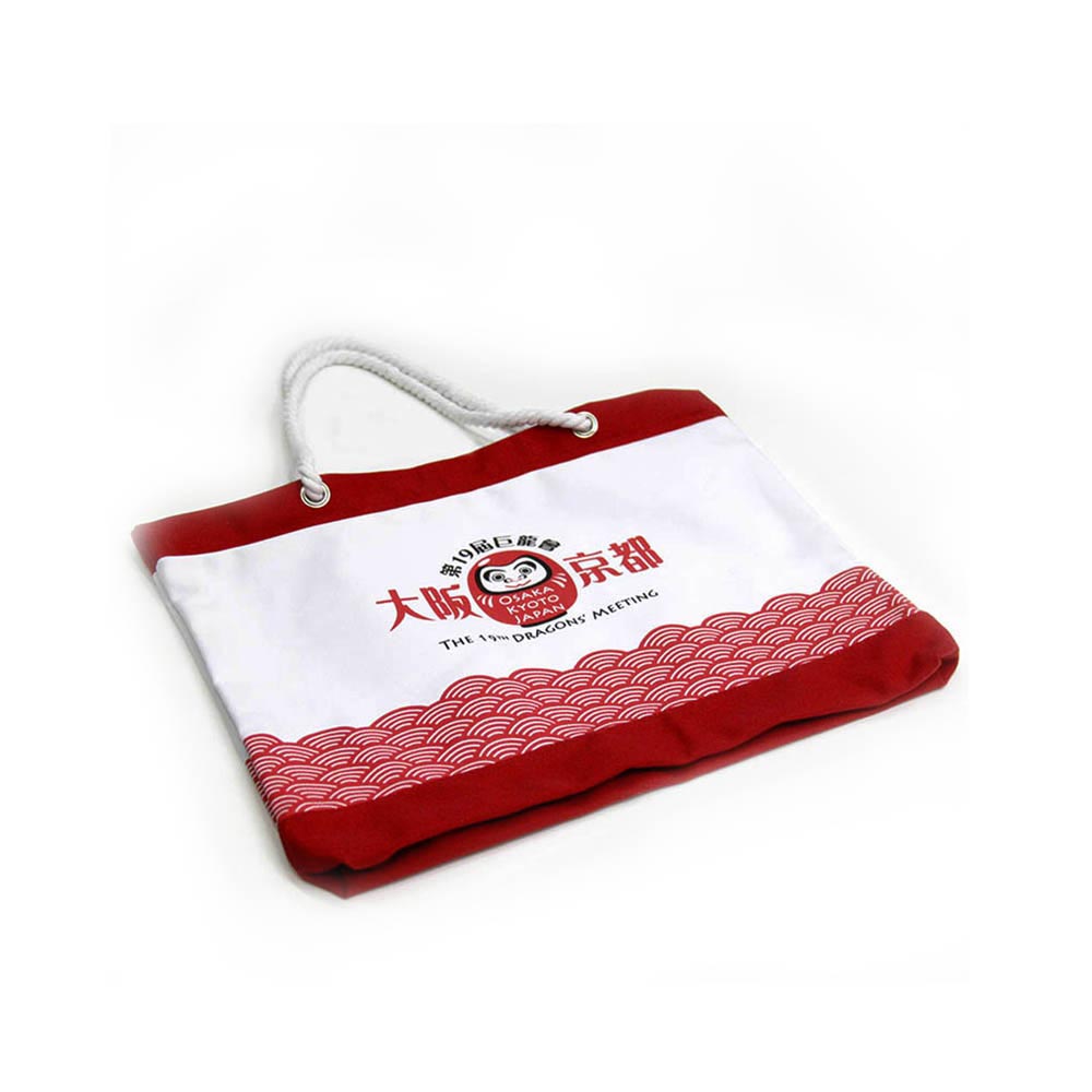 Canvas Tote Bag