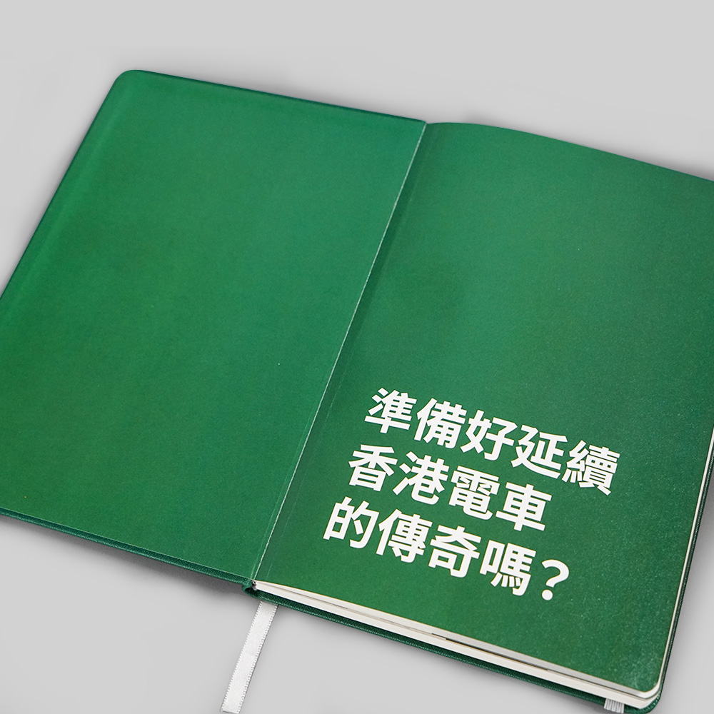 A5 PU Notebook