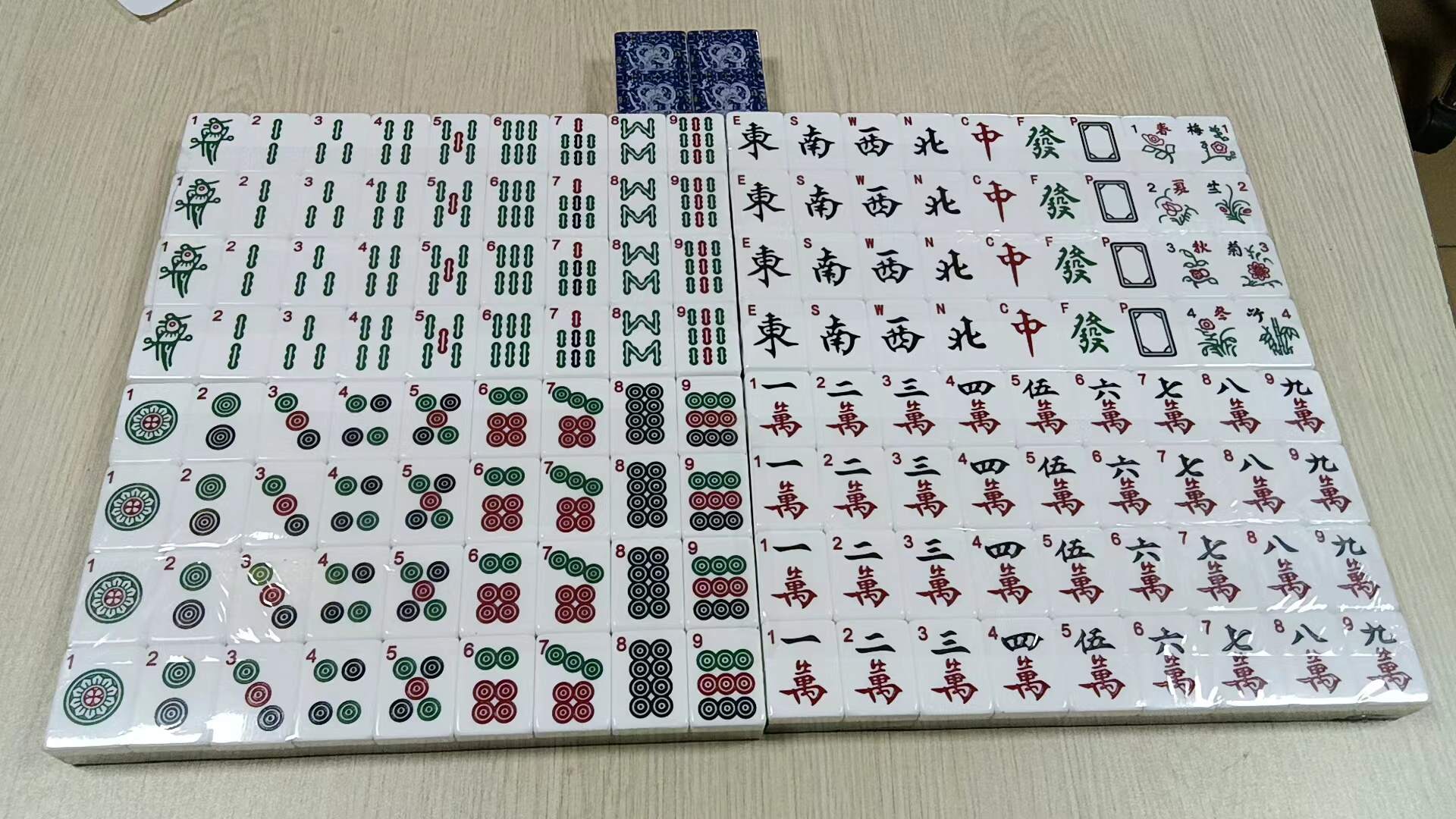 Custom Mahjong Set