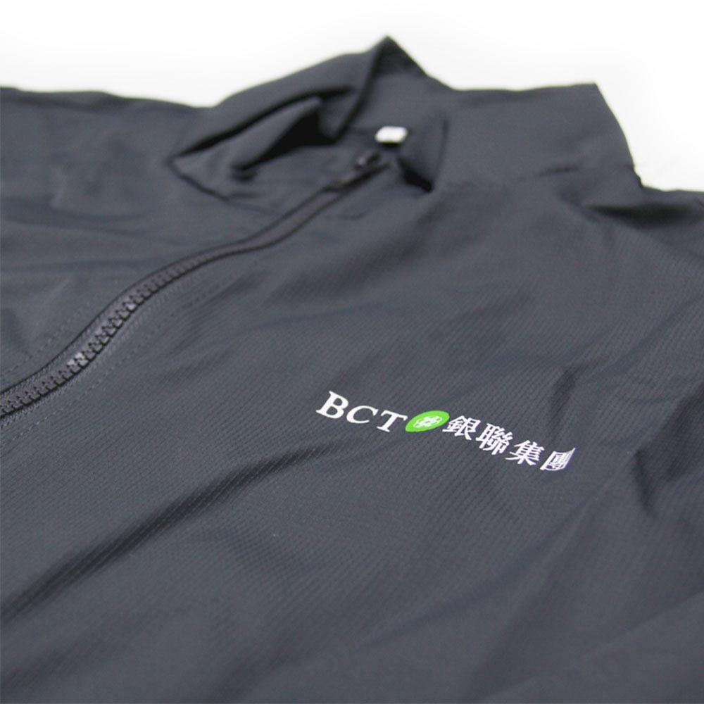 Windbreaker
