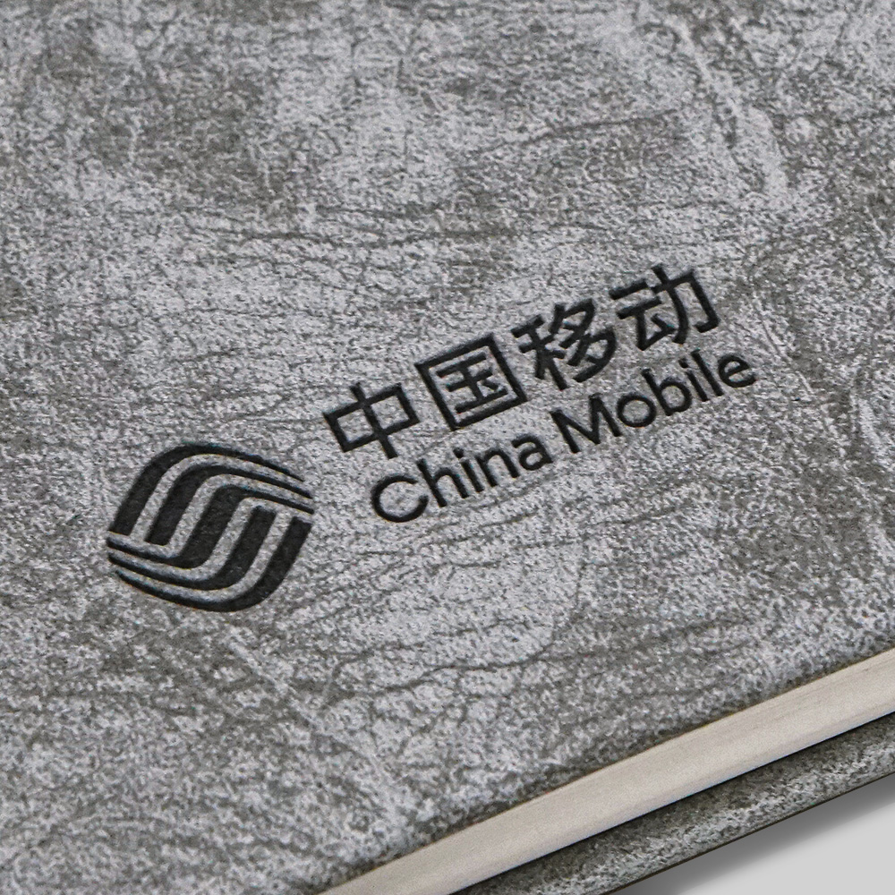 PU Notebook