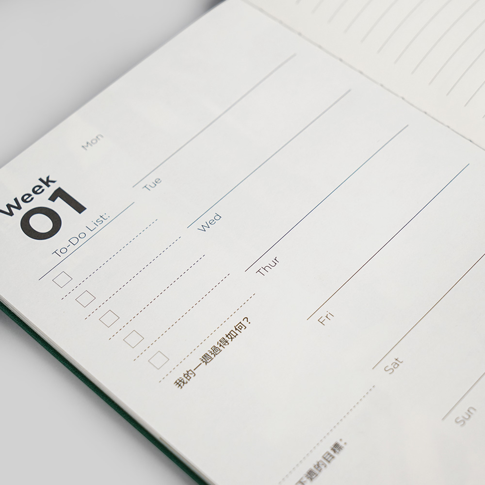 A5 PU Notebook