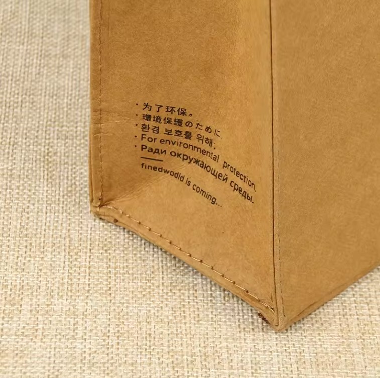 杜邦紙環保袋