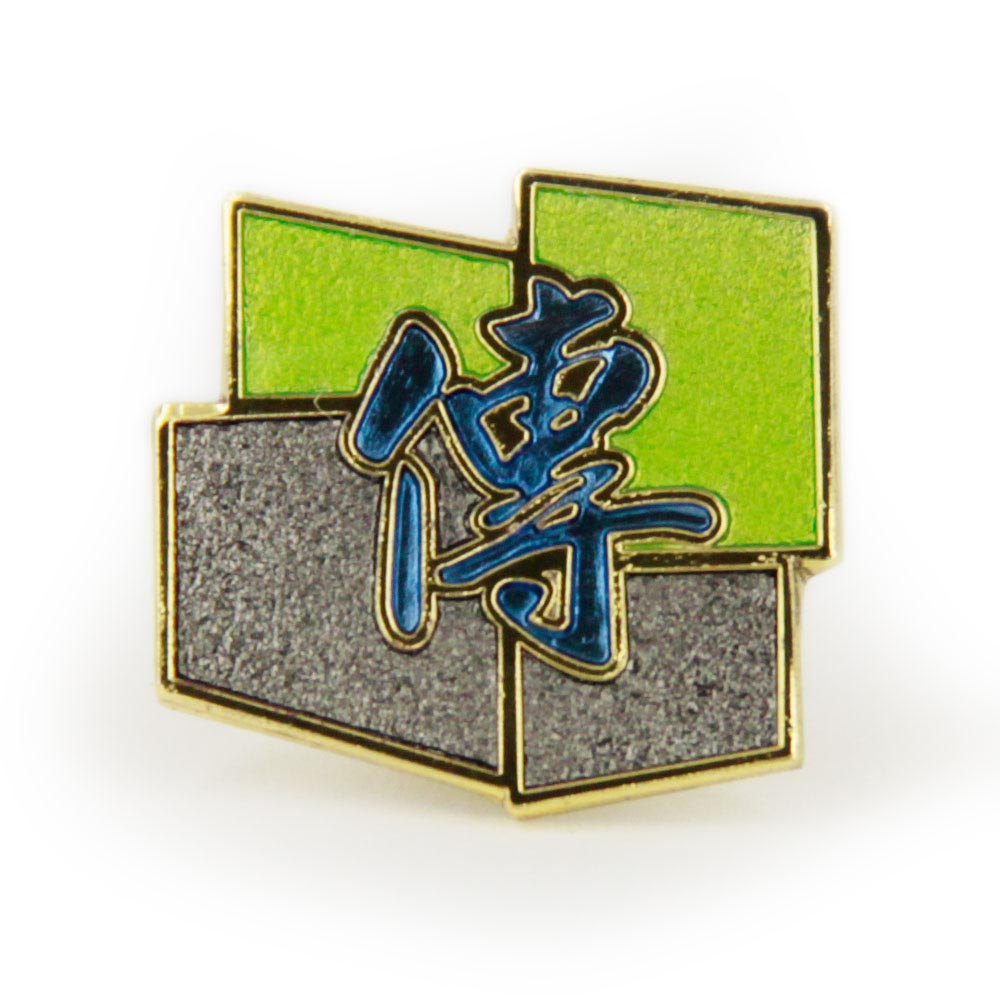 Pin / Badge