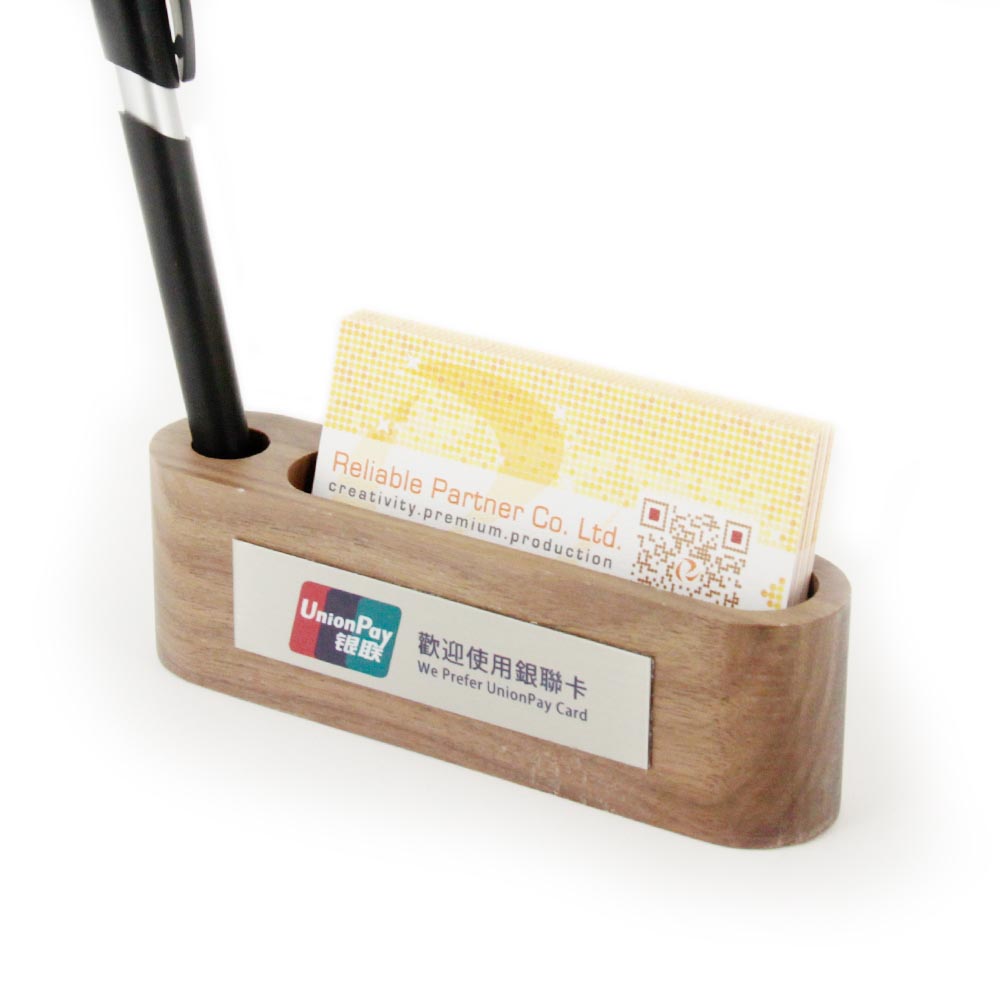 Wooden Name Card