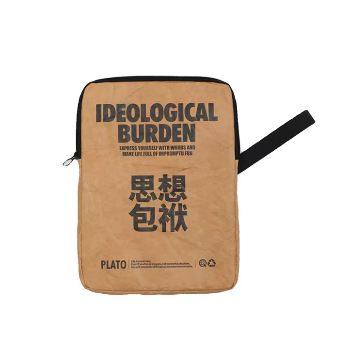 Tyvek Laptop Sleeve