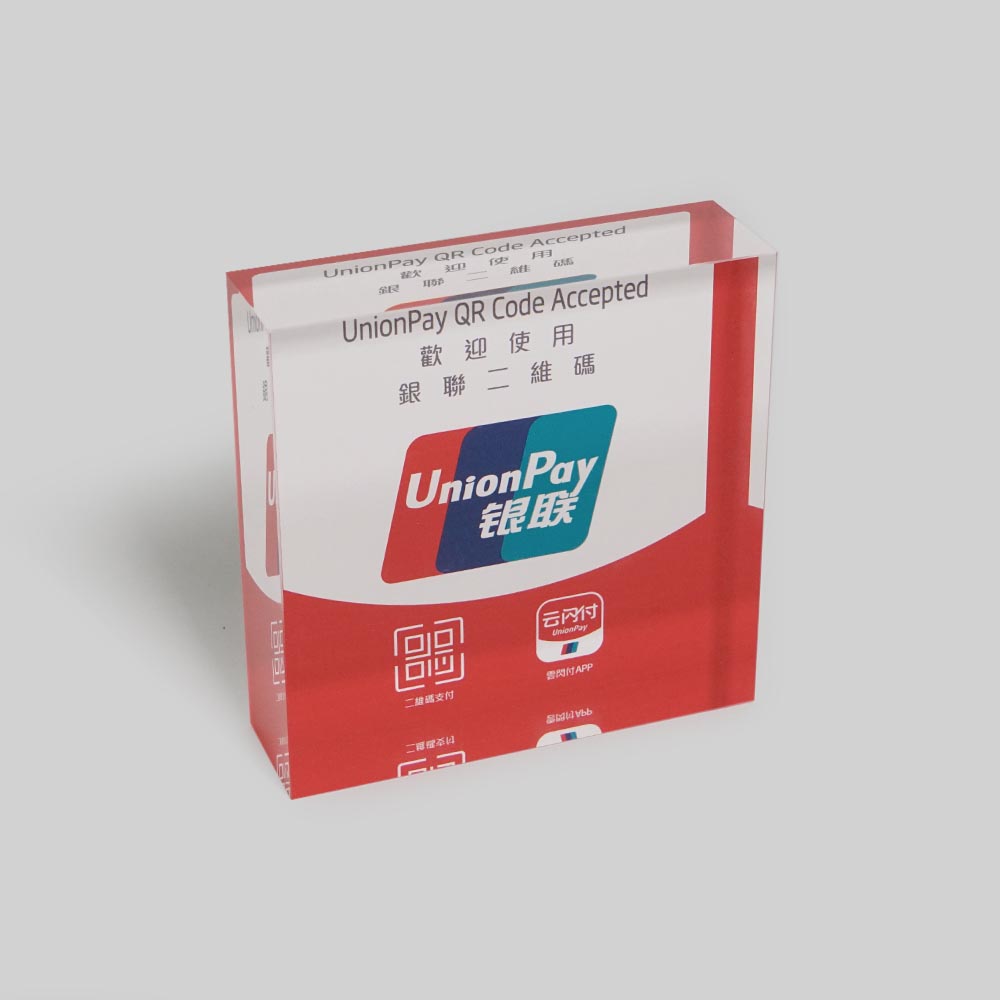 30mm Acrylic Block